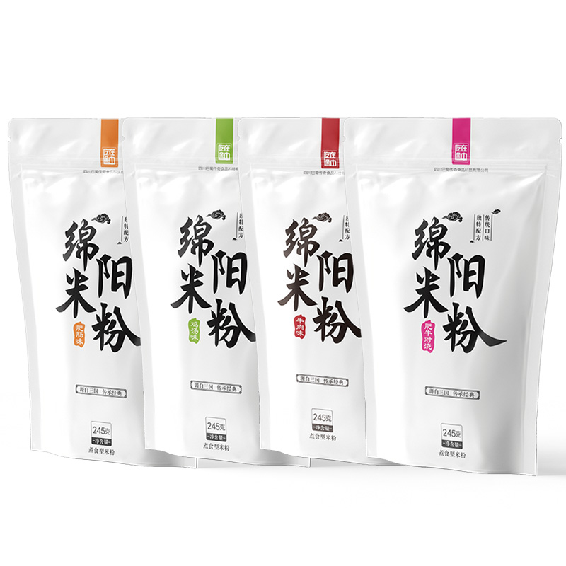 绵阳米粉,四川名小吃,方便米粉,米粉代工